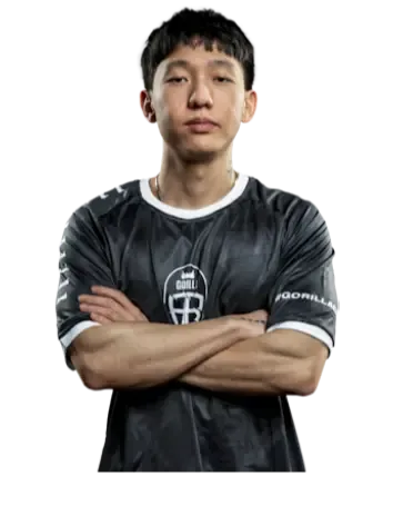 Ryujin